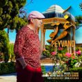 دانلود آهنگ پیوند غم تو peyvand ghame to 2025 10 25 17 15