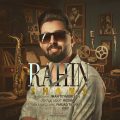 rahin shans 2025 10 25 17 20