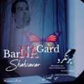 saeed shahsavari shahsavar barnagard 2025 10 08 14 35