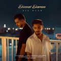 zix band dooset daram 2025 10 23 08 35