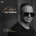 ali shirazi eshgham 2025 11 02 09 50