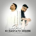 behzad pax x abbas soltani ki dastato migire 2025 11 25 16 25