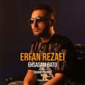 erfan rezaei ehsasam ba to 2025 11 29 14 10