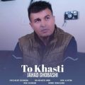 jahad ghobashi to khasti 2025 11 30 15 50