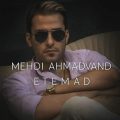 mehdi ahmadvand etemad 2025 11 08 12 50