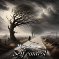 meytideepe deepe self ccontrol 2025 11 21 19 20