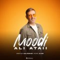 ali ataii moodi 2025 12 16 11 25