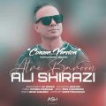 ali shirazi atre baroon instrumental 2025 12 31 13 10