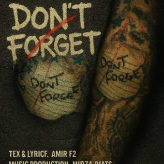 دانلود آهنگ امیر F2 دونت فورگت
