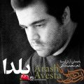 arash avesta yalda original version 2025 12 18 12 40