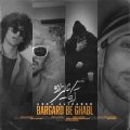 arka alizadeh bargard be ghabl 2025 12 15 10 10