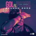 behnam arad gol ya pooch 2025 12 18 12 55