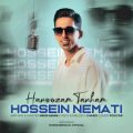 hossein nemati hanooz tanham 2025 12 12 16 40