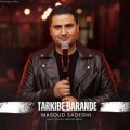 masoud sadeghi tarkibe barande 2025 12 12 16 45