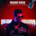 masoud saeedi delom delom 2025 12 12 17 30