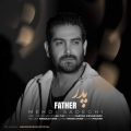 mehdi sadeghi father 2025 12 30 13 30