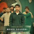 mehdi souroki delbar 2025 12 02 13 55