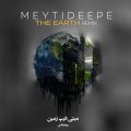meyti deepe remix the earth 2025 12 10 17 35