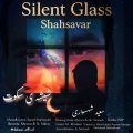 saeed shahsavari shahsavar silent glass 2025 12 03 07 40
