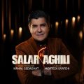 salar aghili mah e man 2025 12 22 17 15