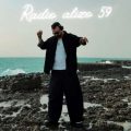dj alizo radio alizo 59 2026 05 22 23 01