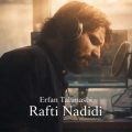 erfan tahmasbi rafti nadidi 2026 05 15 10 31