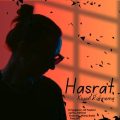kiyan rahnema hasrat 2026 05 13 16 06
