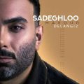 masoud sadeghloo delangiz 2026 05 15 10 27