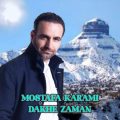 mostafa karami dakhe zaman 2026 05 15 10 26