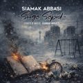 siamak abbasi sooge sepid 2026 05 13 16 05