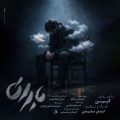 aein baran 2026 06 28 10 35