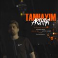 arshiya tanhayim 2026 06 26 19 30