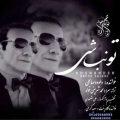 davod salehi to nabashi 2026 06 19 18 10