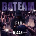 kiaan ba team 2026 06 19 18 50
