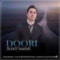 mehdi saadati doori 2026 06 16 19 40