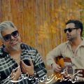 sadegh pourmnasouri ba to hastam 2026 06 07 07 45