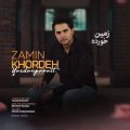 yazdanparast zamin khordeh 2026 06 22 17 15