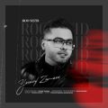 yousef zamani roo sefid 2026 06 15 17 35