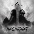 aftertone haghighat 2026 07 25 13 25