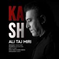 ali tajmiri kash 2026 07 27 01 20