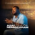 arsham azat nemigzaram 2026 07 21 16 35