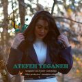 ateffeh yeganeh khoone madar bozorge 2026 07 12 06 35