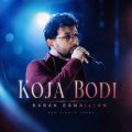 babak esmaeilian koja bodi 2026 07 27 09 05