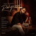 danial iranshahi rahgozar 2026 07 21 11 15