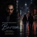davood mohammadi baroon 2026 07 21 16 00