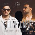 dj novin x arsess electronic khooneye man remix 2026 07 31 14 11