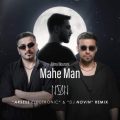 dj novin x arsess electronic mahe man remix 2026 07 31 14 11