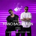 dj novin x arsess electronic mano baghal kon remix 2026 07 31 14 11