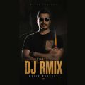 dj rmix metis 03 remix 2026 07 25 14 42