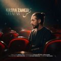 kasra zahedi ghafas 2026 07 29 21 50